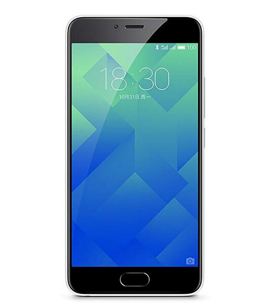 Meizu M5 / M611A (3GB, 32GB) 5.2 Inch, Mediatek MT6750 Octa Core 1.5 GHz, 3070mAh GSM & WCDMA & FDD-LTE (Glacier White)