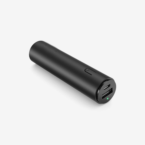 PowerCore 5000
